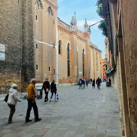 Ca'tronconi Ai Frari ונציה