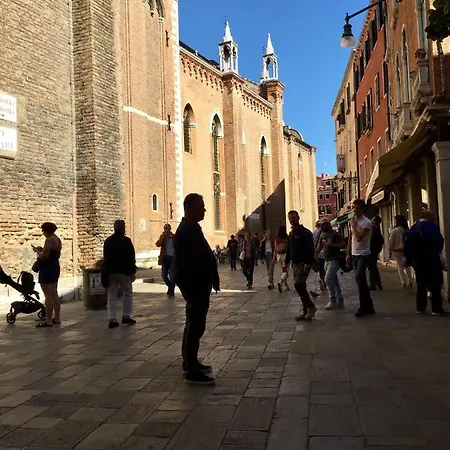 Ca'tronconi Ai Frari * 威尼斯