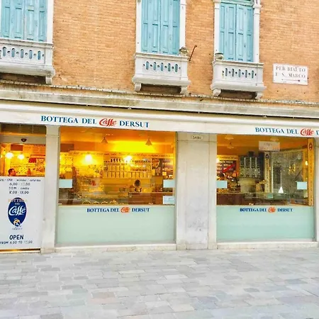 Ca'tronconi Ai Frari